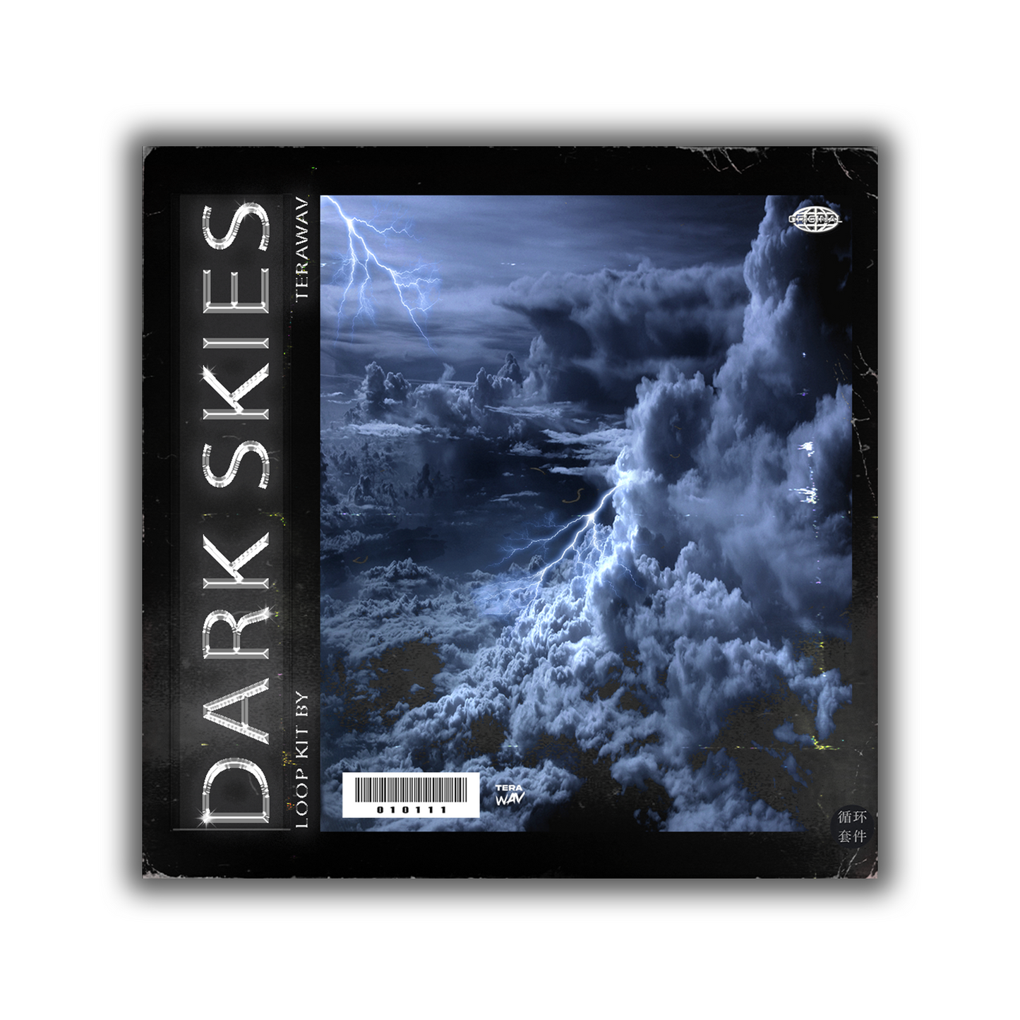 DARK SKIES LOOP KIT (10 DARK SAMPLES)