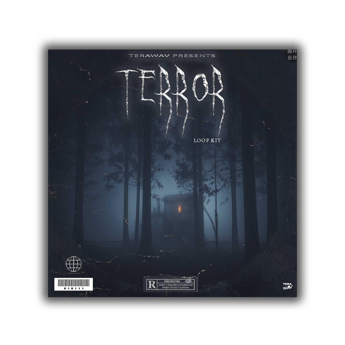 TERROR LOOP KIT (10 DARK TRAP SAMPLES + STEMS)